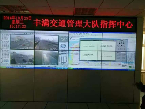 吉林市豐滿(mǎn)交警大隊(duì)