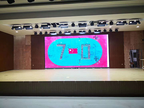 吉林市豐滿區(qū)二實驗小學(xué)